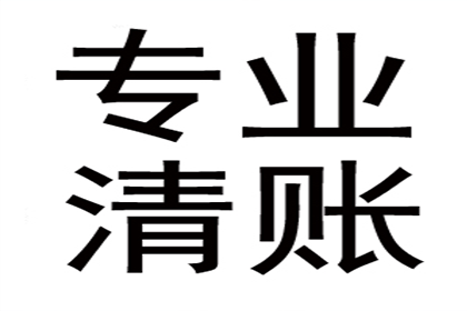 律师追讨欠款费用承担方揭晓